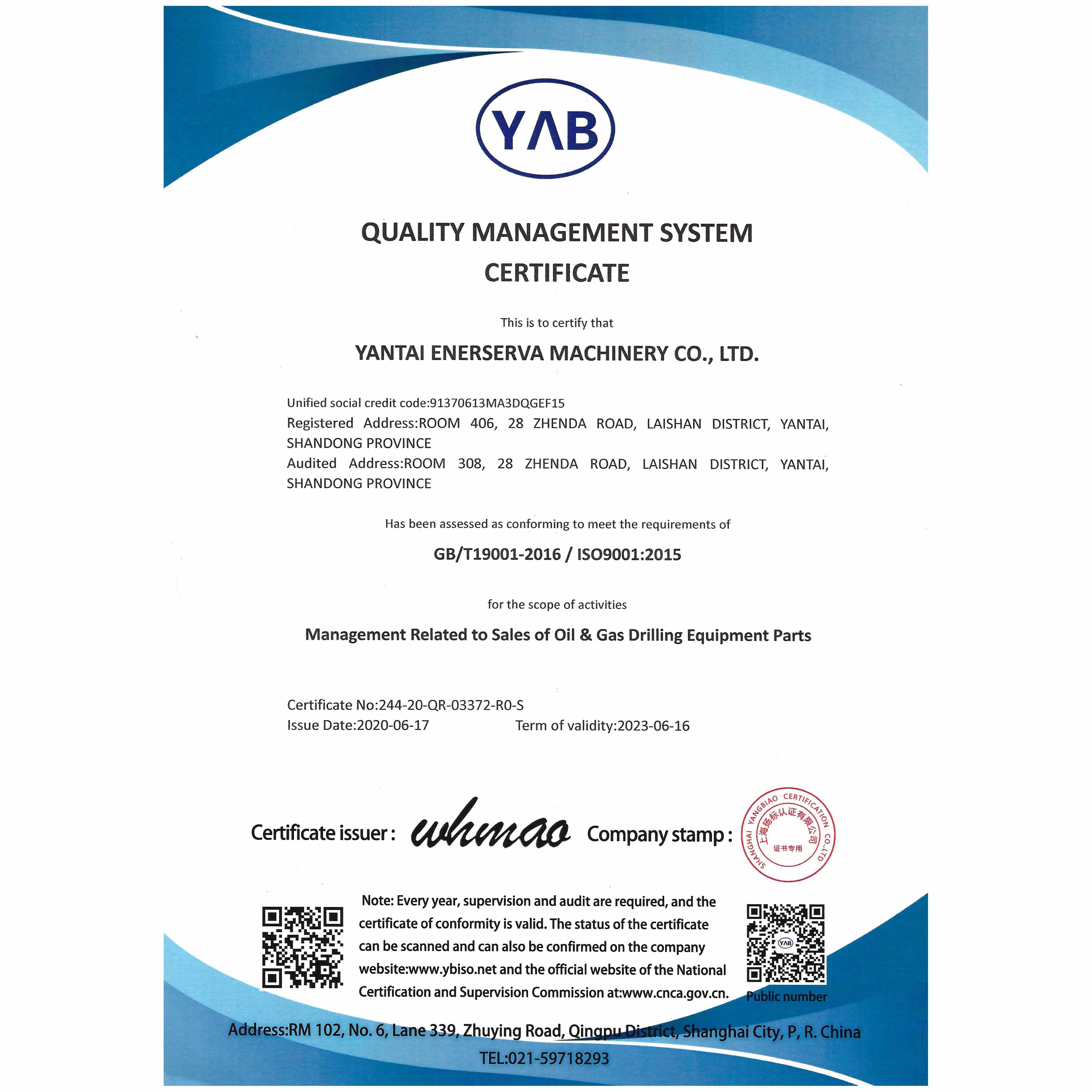 NEW ISO 9001:2015 CERTIFICATES